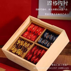 Wooden Gift <b>Box</b> Double Compartment For 2 Bottles And Tea Canister <b>Pine</b> Wood Handmade Rectangle Storage <b>Box</b> - Product Image 3