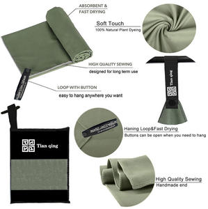 Toalla Deportiva <span class=keywords><strong>de</strong></span> Microfibra <span class=keywords><strong>de</strong></span> Gamuza al por Mayor, Ideal para Viajes, Gimnasio y Fitness, con Logotipo Personalizado - Product Image 3