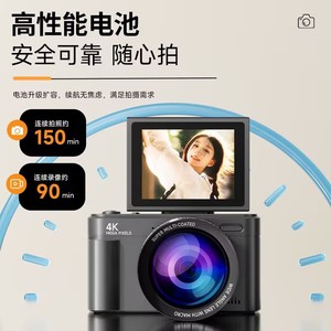 กล้องดิจิตอล H8 เซ็นเซอร์ CCD 4K ซูม 18 เท่า ถ่ายโอนข้อมูลผ่าน USB2.0 เหมาะสำหรับนักเรียน - Product Image 5