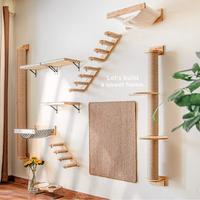 Arbre d'activité pour chat hamac en pin mural en bois avec poteaux de support pour chats et chats Scratcher Installation facile