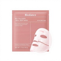 Masque Hydrogel Hydratant Nuit au Bio-Collagène, Probiotiques et Acide Hyaluronique pour Minimiser les Pores, Améliorer l'Élasticité et Repulper le Visage
