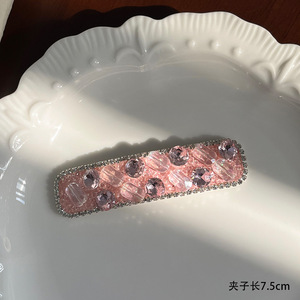 Barrettes à cheveux carrées brillantes en strass et perles coréennes, pinces à franges latérales pour femmes et filles, accessoires capillaires - Product Image 4