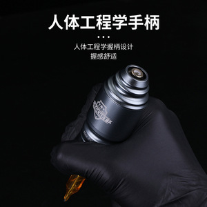 Kit de Máquina de Tatuar Rotativa Mini Corta, 8V 9000 RPM, Interfaz RCA, Carrera de 3.6mm - Product Image 3