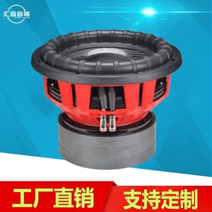 Subwoofer de voiture à double bobine de 12 pouces, 1500-2000W RMS, 12V, diaphragme non en papier, longue portée, basse fréquence - Product Image 3