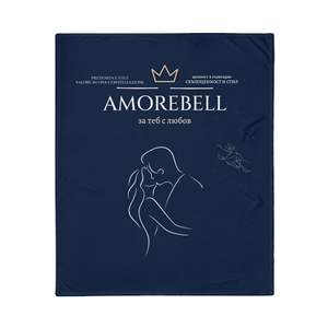 Coperta AmoreBell Love - Product Image 1