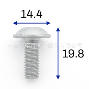 สกรูทอร์กซ์ล็อคประตูเมอร์เซเดส-เบนซ์ 2326xs อะไหล่ทดแทนสแตนเลส - Product Image 3
