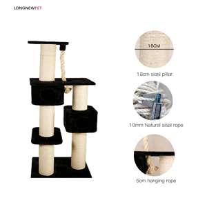 Torre per Gatti da Interno con Tiragraffi Beige, Albero per Arrampicata Felina in Vendita - Product Image 4