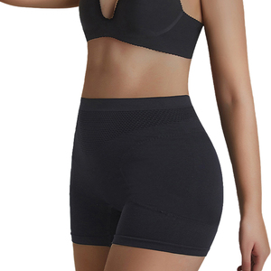 Chất Lượng Cao Vải Hình Chữ U Mông Nâng Lên Có Thể Tháo Rời Đệm Miễn Phí Chuyển Đổi Đường Cong Tummy Kiểm Soát Thắt Chặt Eo Kiểm Soát Quần Lót - Product Image 6