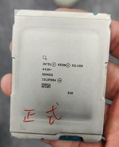 Pour processeur Intel Xeon Silver 4208 4210r 4216 4310 4316 4410y 4416+ pour serveur CPU 4 - Product Image 2