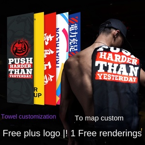 Tùy Chỉnh In Hip Hop Phòng Tập Thể Dục Khăn Tập Thể Dục Bản Đồ Thiết Kế Thể Thao Khăn Cho Những người Đam Mê Khuyến Mại Sản Phẩm Thể Thao - Product Image 2