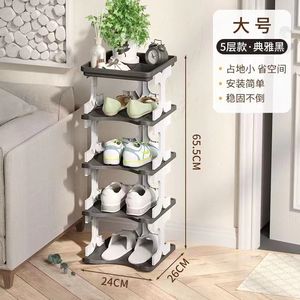 Molde Para <span class=keywords><strong>Zapatero</strong></span> en forma de X de <span class=keywords><strong>segunda</strong></span> <span class=keywords><strong>mano</strong></span>, molde para estante de almacenamiento de zapatos - Product Image 5