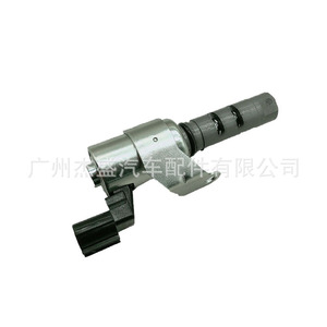 Válvula de Presión de Aceite DelineSS VVT 15330-46011 para Toyota Lexus, Pieza de Repuesto - Product Image 2