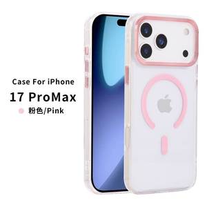 <span class=keywords><strong>Coque</strong></span> de téléphone magnétique <span class=keywords><strong>transparente</strong></span> HD de luxe, très vendue, pour <span class=keywords><strong>iPhone</strong></span> 17 Pro Max 15 14 13 12 16 <span class=keywords><strong>11</strong></span> - Product Image 6