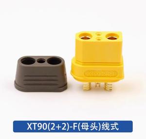 Conector de Batería de Litio para Aeromodelismo XT90I de Alta Corriente 45A con Pin de Señal y Cubierta XT90PW (2+2) Precio al por Mayor - Product Image 5