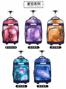 Carry on School Bags Wheeled <strong>Backpack</strong> Business Travel <strong>Trolley</strong> <strong>Backpack</strong> with Wheels - Product Image 6