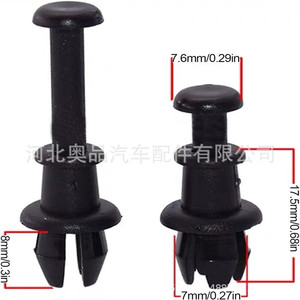 ตะขอเกี่ยวเชือกแบ่งช่องเก็บของท้ายรถ Volkswagen Audi รุ่น 1K6863447A9B9 สีดำ ทำจากพลาสติก - Product Image 2