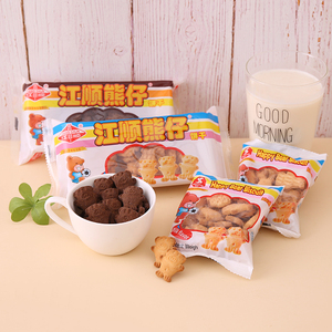 Kem gấu nhỏ và cà phê có hương vị bánh quy giòn và bánh quy đồ ăn nhẹ ngọt và mặn trong hộp và bao bì túi cho trẻ em - Product Image 3