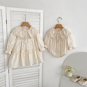 Combinaison décontractée pour filles en dentelle coréenne brodée, en spandex/coton, à manches longues, avec boutons-pression, silhouette évasée, vêtements pour enfants - Product Image 1