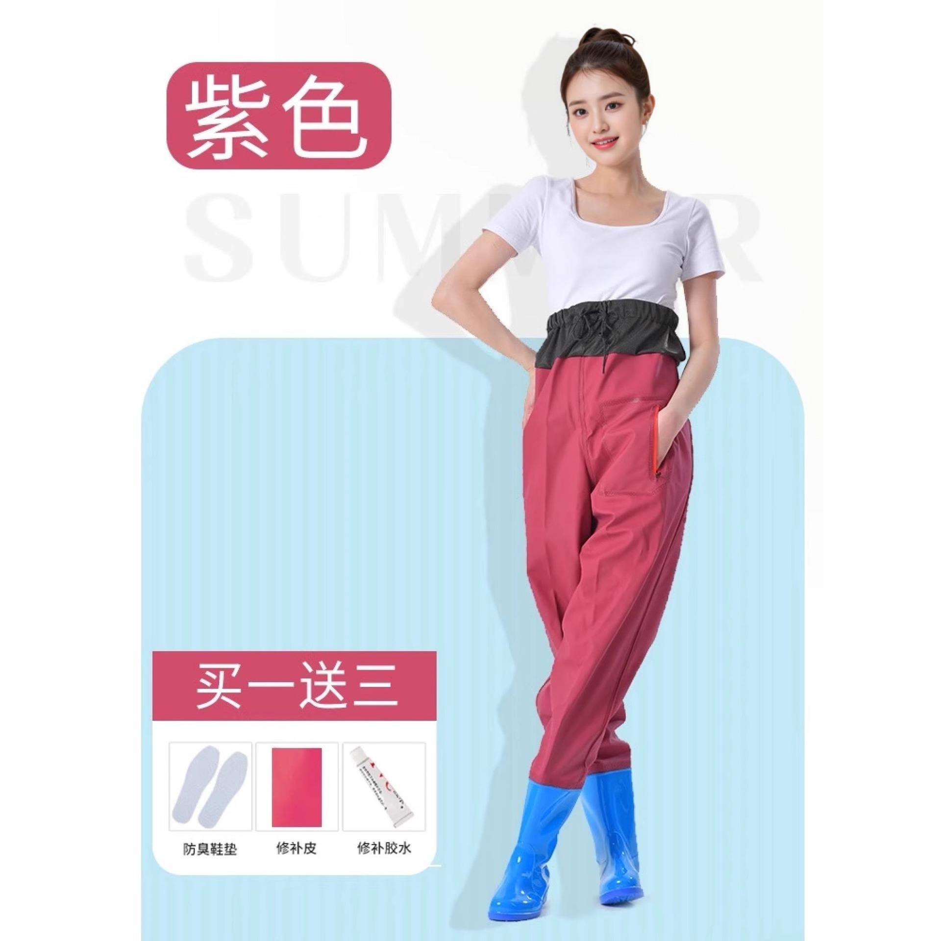 Purple high-waisted pants [3D slim fit]