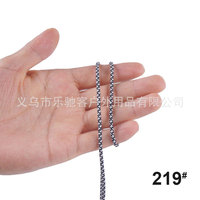 2mm Paracord Bracelet Fil Tissé Accessoires Camping Extérieur Tente Parachute Cordon