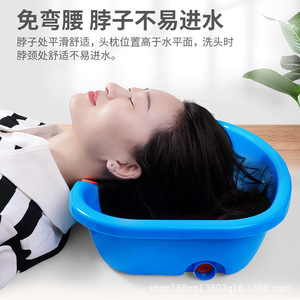 Bac à shampoing Lfcare de forme irrégulière en PE, facile à nettoyer, avec peigne et cuillère, pour usage en lit - Product Image 2