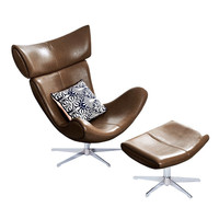Fauteuil de salon bleu pivotant en plumes, réplique par tapisserie, Design danois, avec usb, offre spéciale