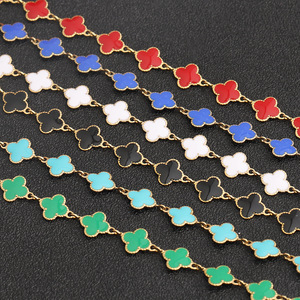 Stainless Steel 18k Gold Enamel Four Petal Flower Chain 8mm Wide For <b>Bracelet</b> Making DIY Jewelry Accessory Chain - Product Image 1