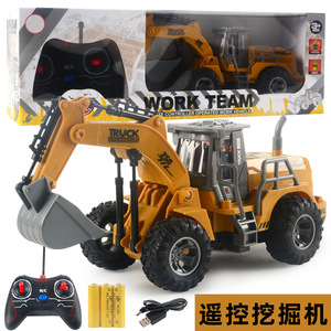 Vehículo de Construcción a Escala 1:24, Excavadora, Bulldozer y Camión de Volteo a Control Remoto, Juguete - Product Image 2