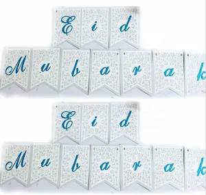 Islamic Hanging Paper Banners Muslim Holiday Home Decor white Hollow Ramadan Kareem Garland Banner Flag