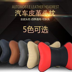 Coussin de soutien pour le cou de siège de voiture, rouge et noir, perforé, ventilé, fermeté moyenne, utilisation quatre saisons - Product Image 3