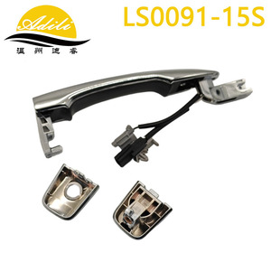 มือจับประตูด้านนอก รุ่น LS0091-15S ชุบโครเมียม สำหรับรถยนต์นิสสัน นาวาร่า ฟรอนเทียร์ มูราโน่ เอ็กซ์เทรล โคเลออส ปี 2014-2024 - Product Image 2