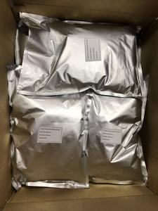 Ekstrak kulit delima kualitas tinggi 40% 90% bubuk asam elagik - Product Image 2