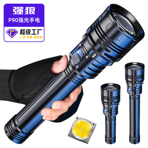 Nueva Linterna de Aluminio de Largo Alcance Ultra Brillante con Enfoque Telescópico Recargable Tipo C con Pantalla Digital P90 - Product Image 2