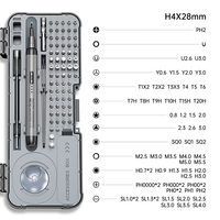 Nouveau tournevis électrique sans fil gris 86-en-1 ensemble téléphone portable précision outil de démontage électronique tournevis sans fil stylo