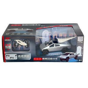 Remote-controlled Children Toys Alloy Car Model Diecast Vehicle Car Collection Toy Kid Dual Battery Rc Truck Remote Control Cars - Product Image 1