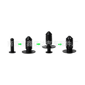 Clips de fixation de pare-chocs et de calandre de voiture B29, en plastique noir, pour BMW Mercedes-Benz - Product Image 1