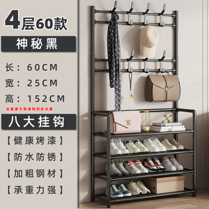 Scarpiera in ferro semplice in metallo Multi-strato appendiabiti per uso domestico per la cucina bagno e Garage - Product Image 6