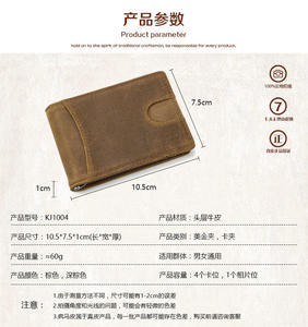 Porte-cartes Andong pour homme, portefeuille en cuir de vache véritable, porte-cartes en cuir Crazy Horse - Product Image 3