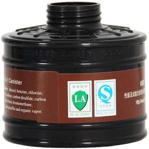 Kaleng Filter CE penggunaan industri 40mm untuk <span class=keywords><strong>Respirator</strong></span> masker Gas - Product Image 2