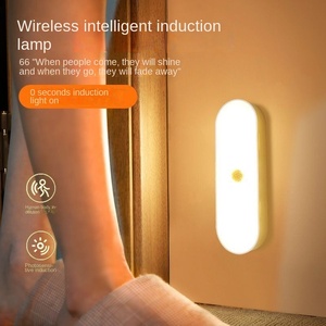 Cảm biến thông minh ánh sáng ban đêm cơ thể tự động cảm biến ánh sáng thanh đêm lối đi cầu thang cảm biến không dây đèn đêm - Product Image 1