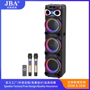 Portable Multifunctional High Volume Reverb Subwoofer <b>Speaker</b> 3060W Bluetooth <b>USB</b> TF Card Outdoor Karaoke - Product Image 5