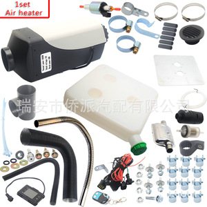 เครื่องทำความร้อนในรถยนต์ 5000W 12V 24V แหล่งจ่ายไฟรถยนต์ ปรับอัตโนมัติเต็มรูปแบบ พร้อมรีโมทคอนโทรล จอแสดงผล LCD - Product Image 4