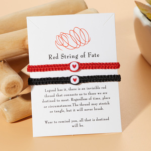 2 cái/bộ trái tim thư tình yêu may mắn chuỗi Màu Đỏ Vòng đeo tay chuỗi màu đỏ của Số Phận tình yêu đôi tay BFF Vòng đeo tay Quà Tặng - Product Image 3