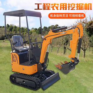 Excavadora de cadenas tipo 12, miniexcavadora de alta potencia para uso agrícola en huertos - Product Image 5