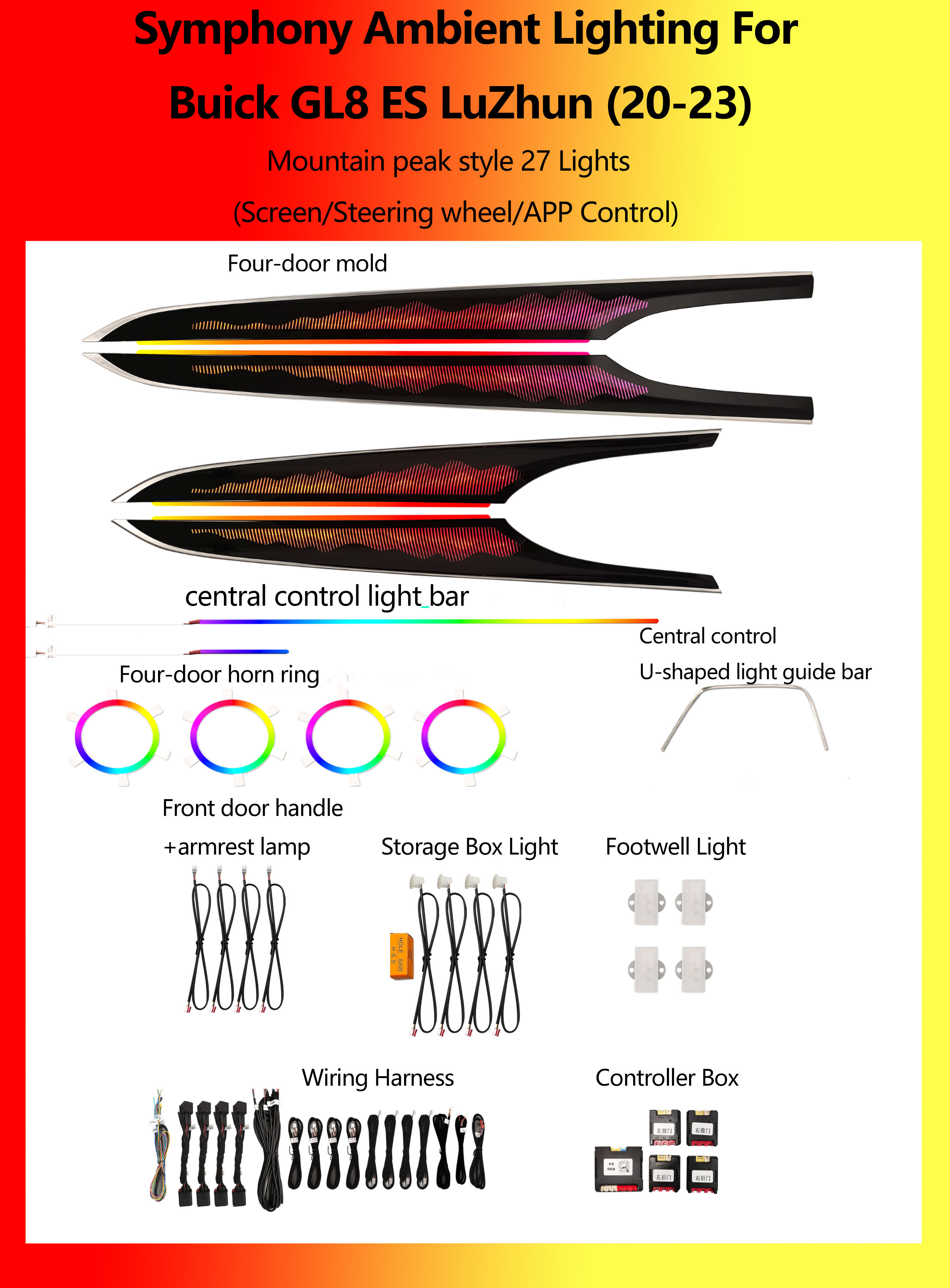 บูอิค GL8 ES LuZhun 653T สไตล์ยอดเขา Symphony 27 ไฟ