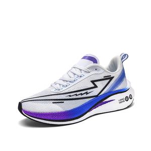 Professionele Ultralichte Carbonplaat Heren Hardloopschoenen Voor Herfst Kleine Maat Casual Sneakers Met Schokabsorptie Voor Reizen - Product Image 1