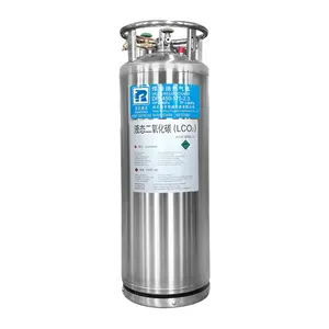 デュワーボトル極低温LO2LCOLN2充填液体ガスシリンダー鋼貯蔵タンク小