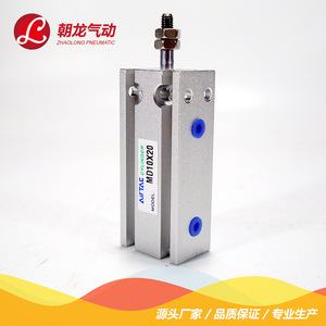กระบอกลมแอร์แทคแบบติดตั้งฟรี MD10x20 ตัวเรือนอะลูมิเนียม แบบมาตรฐาน - Product Image 2