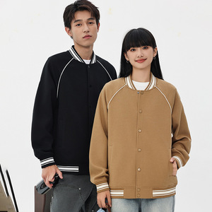 Chaqueta de Béisbol Personalizada para Hombre, Corte Holgado, Mezcla de Algodón y Poliéster, Transpirable, para Uso Diario, Estilo Otoño-Invierno - Product Image 3