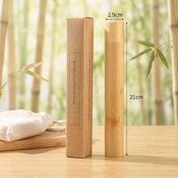 Ensemble de brosses à dents en bambou naturel avec poils souples ondulés nano, support de rangement en bambou, kit de brosses de toilette écologiques pour salle de bain